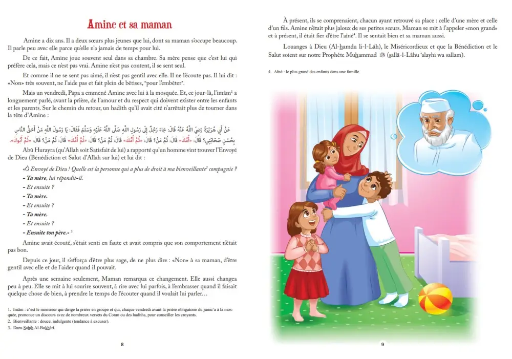 21399-40-hadiths-histoires-page-8