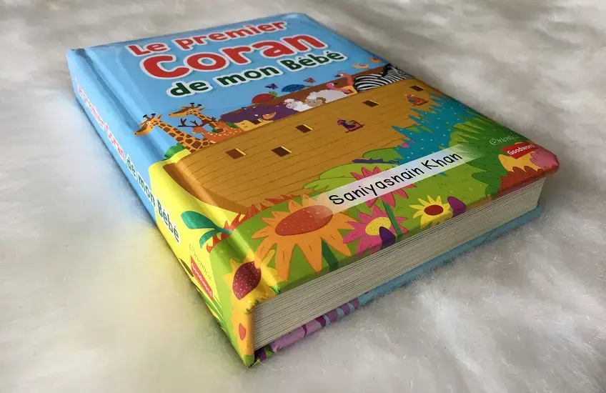Le premier Coran de mon bébé (Livre avec pages cartonnées)