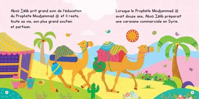 34402-La-Jeunesse-du-Prophete-Mouhammad-livre-3
