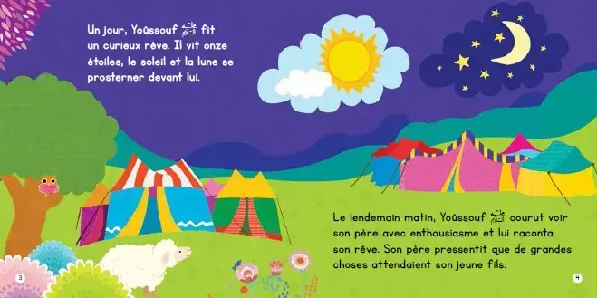 34667-Les-aventures-du-Prophete-Youssouf-2