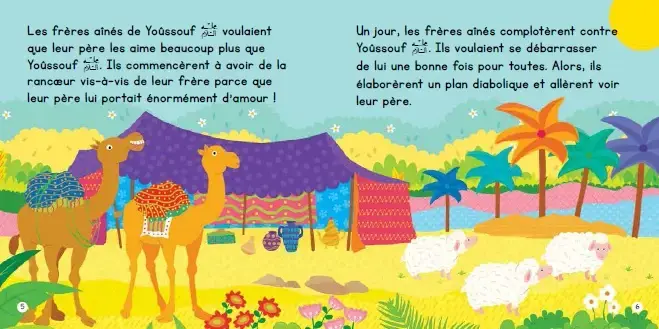 34667-Les-aventures-du-Prophete-Youssouf-3