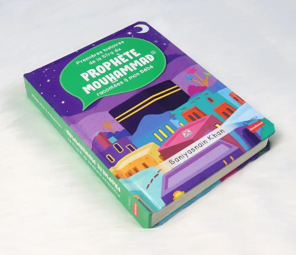 Premières histoires de la Sîra du Prophète Mouhammad racontées à mon Bébé (Livre avec pages cartonnées)