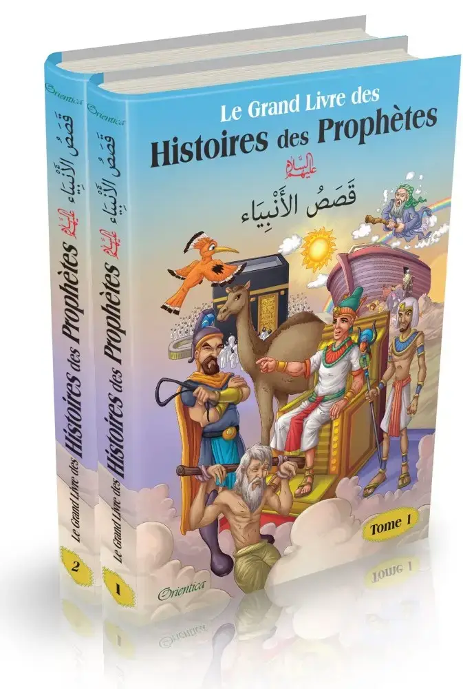 Le Grand Livre des Histoires des Prophètes (2 tomes - Bilingue français/arabe) - Tome 1+2