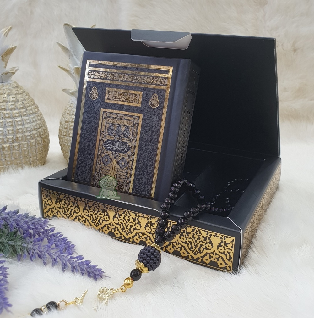 Coffret Cadeau Muslim : Coran doré et Chapelet (Sebha de luxe) : Couleur  noir (Motif La Porte de la Kaaba) – Eloued Shop