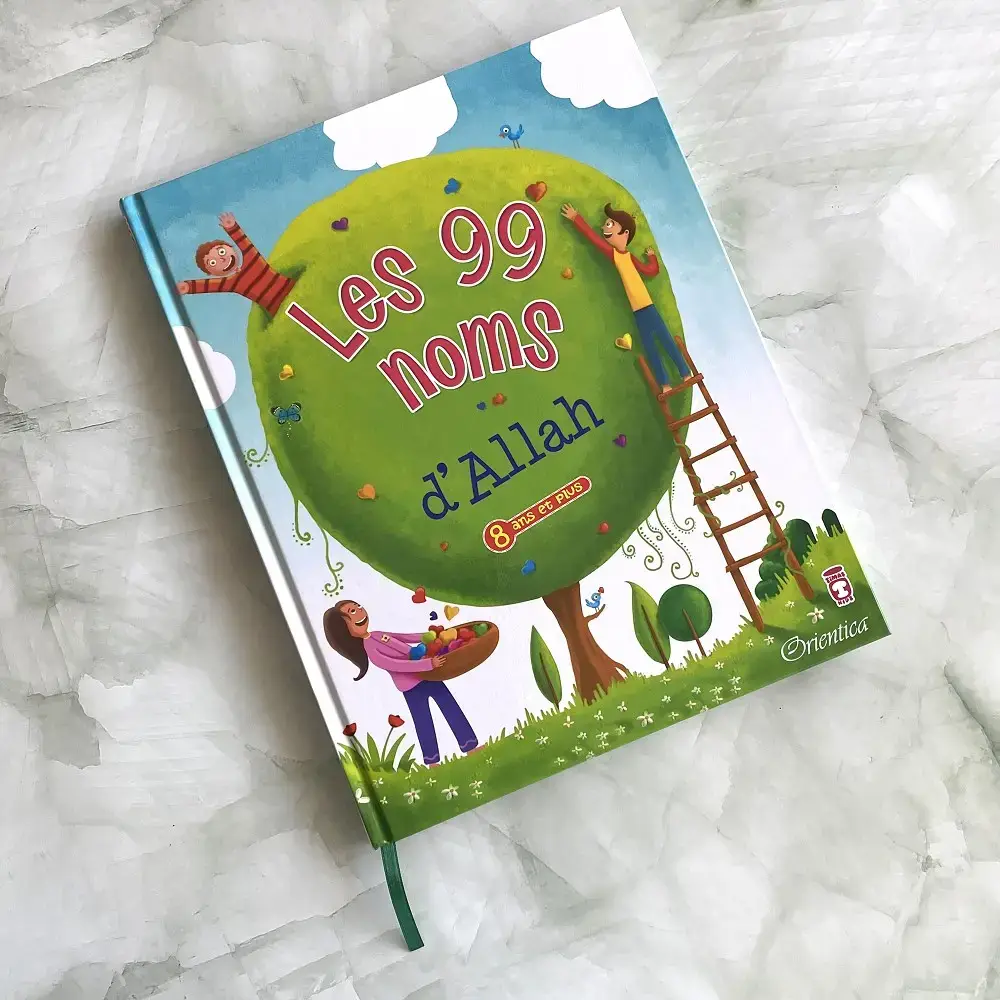 Les 99 noms d'Allah (Edition de luxe - Livre Grand format cartonné pour enfants)