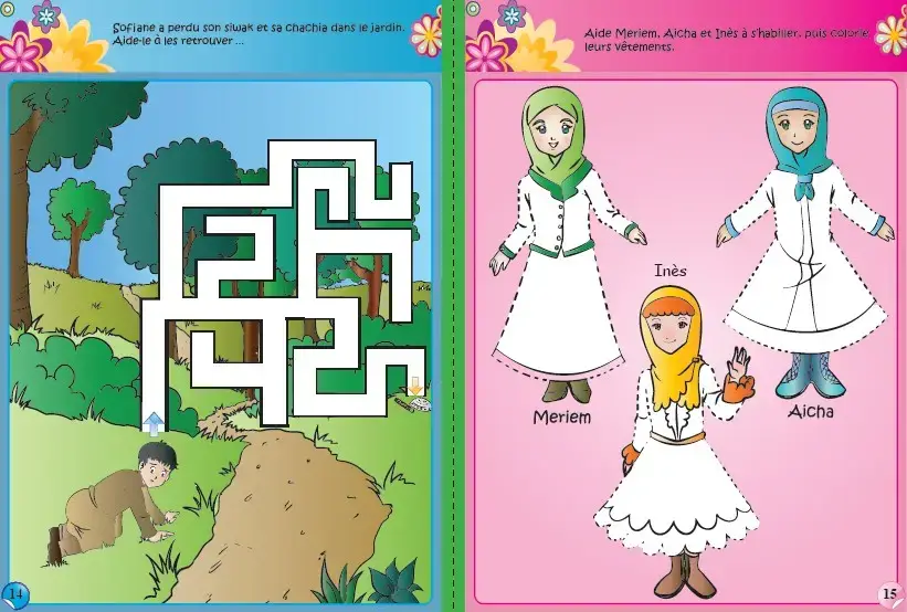 jeux-et-activites-100-muslim-petit-musulman-3-6-ans-14