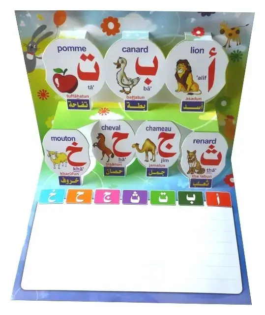 L'alphabet arabe - Livre d'apprentissage avec figurines et tableau d'écriture effaçable - bilingue français/arabe