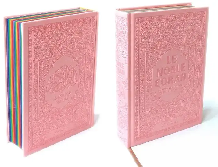 Le Noble Coran avec pages en couleur Arc-en-ciel (Rainbow) - Bilingue (français/arabe) - Couverture Cuir de couleur rose clair