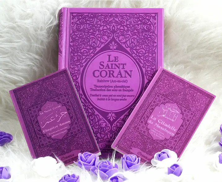 Coffret Cadeau Mauve pour Femme Musulmane : Le Saint Coran Rainbow, Chapitre Amma et La Citadelle du Musulman (français-arabe-phonétique)