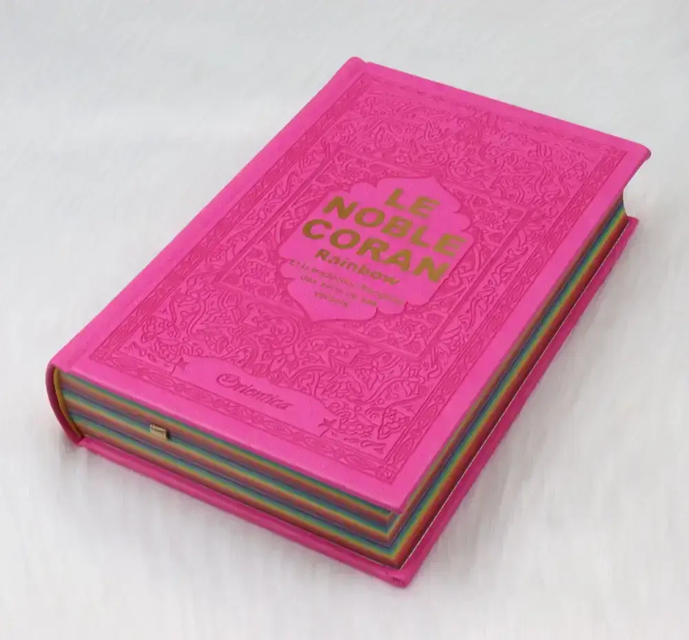 Le Noble Coran avec pages en couleur Arc-en-ciel (Rainbow) - Bilingue (français/arabe) - Couverture Cuir de couleur rose doré