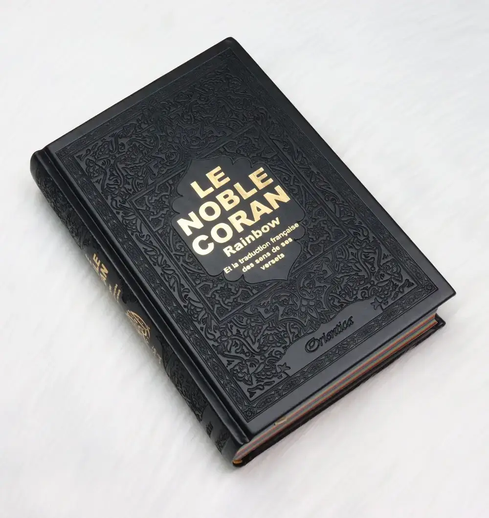 Le Noble Coran avec pages en couleur Arc-en-ciel (Rainbow) - Bilingue (français/arabe) - Couverture Cuir de couleur noire dorée