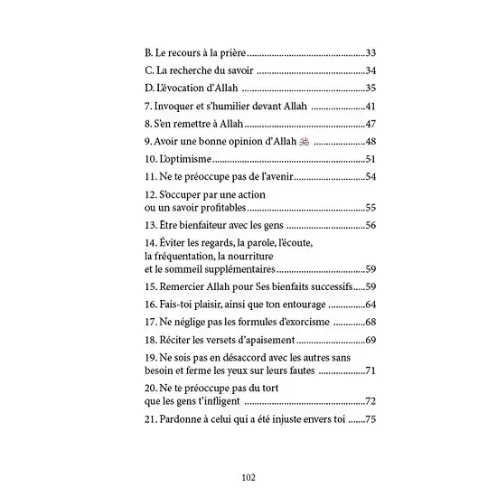 37613-ne-sois-pas-triste-allah-est-ton-seigneur-3