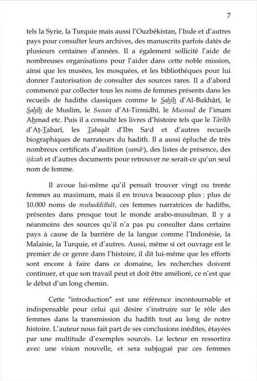 38171-les-femmes-savantes-du-hadith-al-muhaddithat-3
