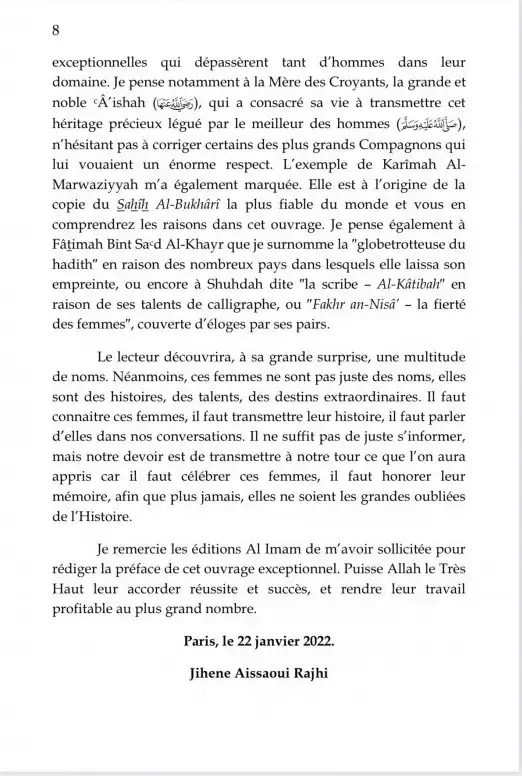 38171-les-femmes-savantes-du-hadith-al-muhaddithat-4