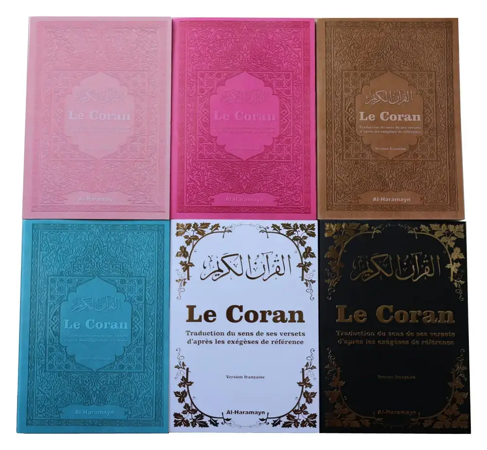 Pack de 6 Corans de couleur différentes - Le Coran - Traduction du sens de ses versets d’après les exégèses de référence