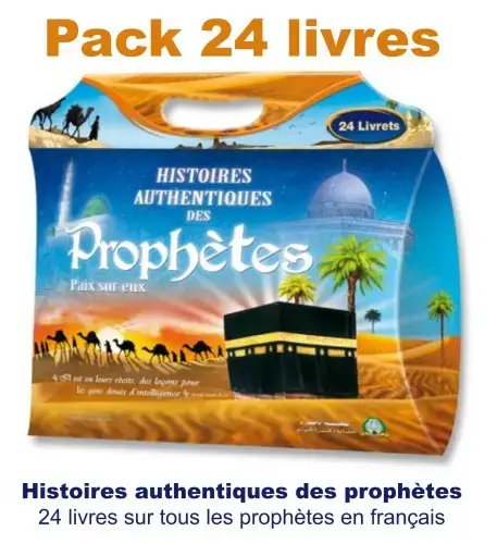 Pack 24 livres : Histoires authentiques des Prophètes (version française)