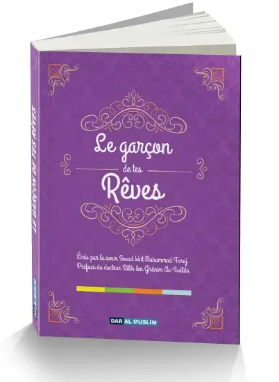 Le garçon de tes rêves