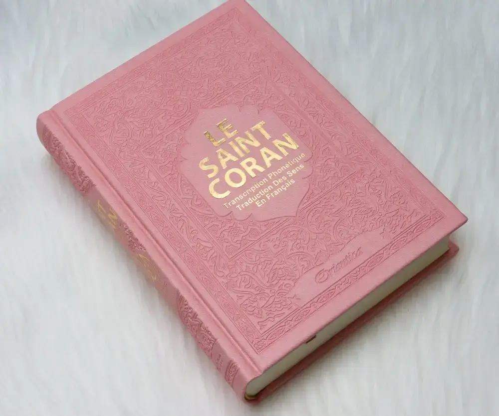 Le Saint Coran en langue arabe + Transcription phonétique et Traduction des sens en français - Edition de luxe (Couverture en cuir couleur rose clair doré)