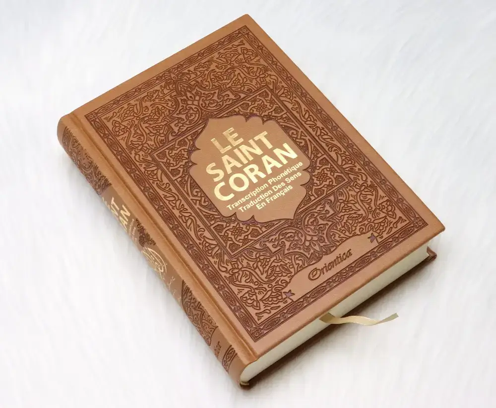 Le Saint Coran - Transcription phonétique (de l'arabe) et Traduction des sens en français et arabe - Edition de luxe (Couverture en cuir couleur Marron doré)