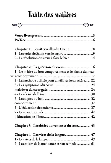36984-les-maladies-du-coeur-muslim-life-ibn-qudamah-2