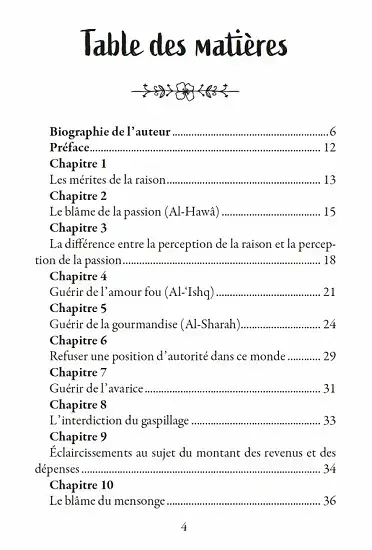 36990-la-guerison-des-ames-ibn-al-jawzi-muslimlife-livre-2