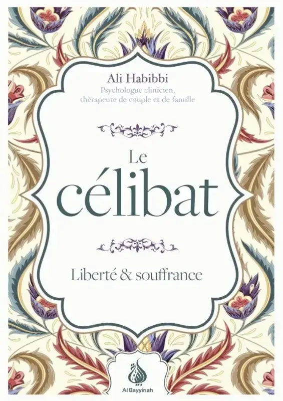 Le célibat : liberté et souffrance