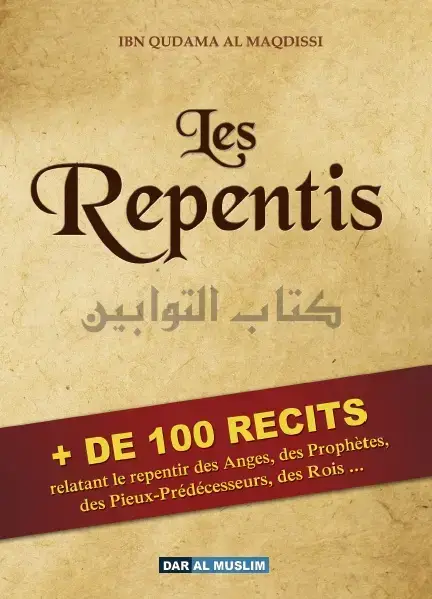 12980-les-repentis-ibn-qudama-al-maqdissi