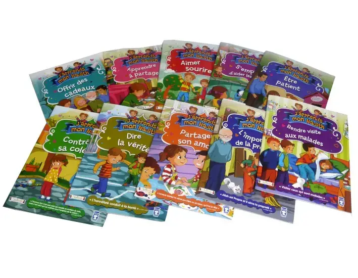 Pack de 10 livres : Collection "J'apprends mon hadith" (pour les enfants musulmans)