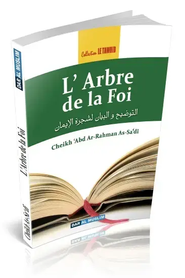 L'arbre de la foi