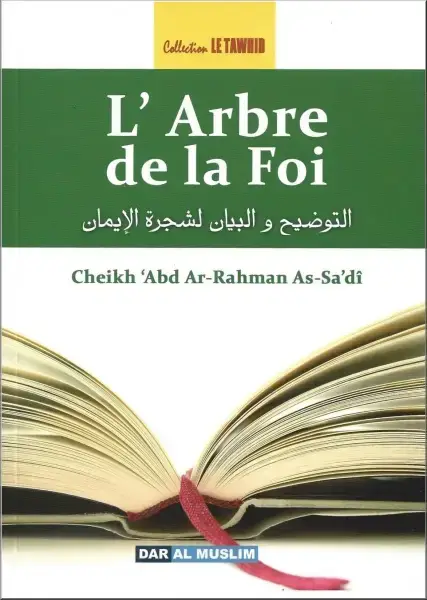 L-arbre-de-la-foi-dar-al-muslim