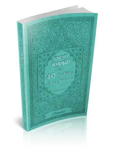 Les 40 hadiths an-Nawawî (Hadith bilingue français/arabe) - Couverture vert bleu