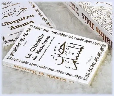 La Citadelle du Musulman - Couverture blanche dorée (français/arabe/phonétique)