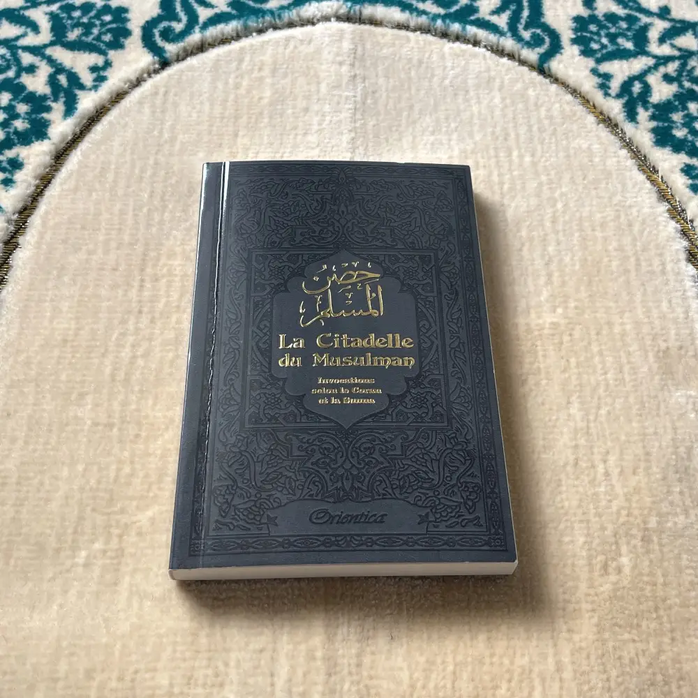 La Citadelle du Musulman (Hisnul Muslim) - Couleur gris foncé dorée
