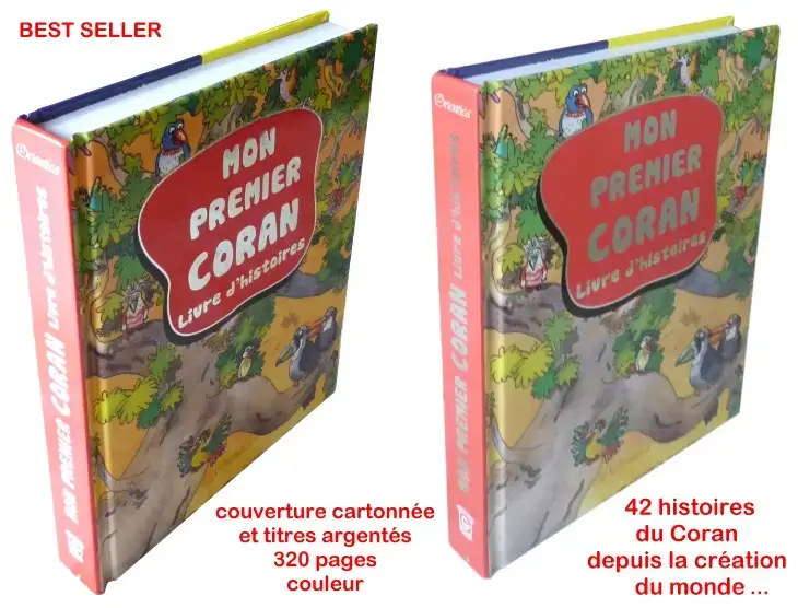 mon-premier-Coran-livre-d-histoires-enfants-Orientica
