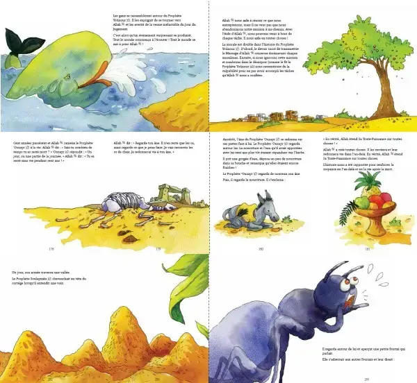 mon-premier-Coran-livre-d-histoires-enfants-pages1