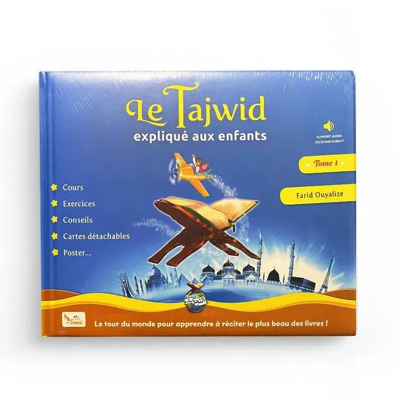 Le Tajwid expliqué aux enfants - tome 1
