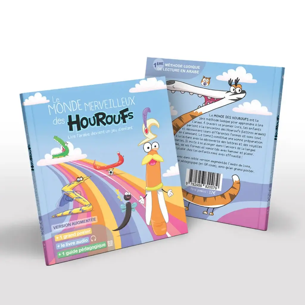 Le Monde Merveilleux des Houroufs - Lire l'arabe devient un jeu d'enfant
