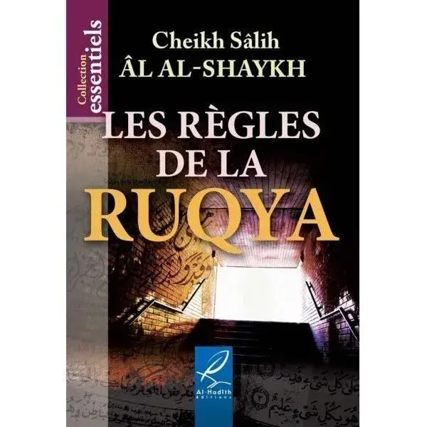 Les règles de la Ruqya