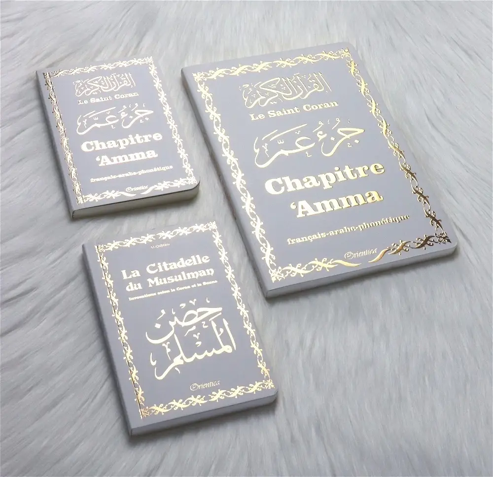 Pack Livres blancs dorés La Citadelle De Musulman, Chapitre Amma Grand format et de poche