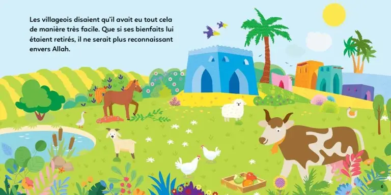 38130-L-histoire-du-prophete-Ayyoub-3