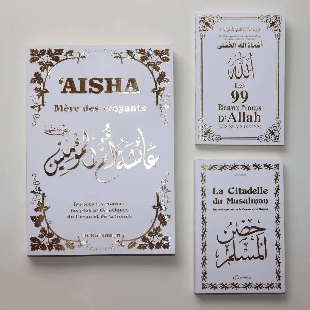 Pack Cadeau 3 livres assortis blancs dorés : Livre Aïcha (Aisha Mère des Croyants) - Les 99 Beaux Noms d'Allah - La Citadelle du Musulman