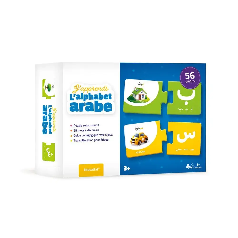 J’apprends l’alphabet arabe