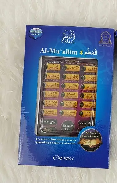 Al-Muallim 4 : Mini-Tablette islamique pour enfants avec Coran et invocations (menu français/arabe)