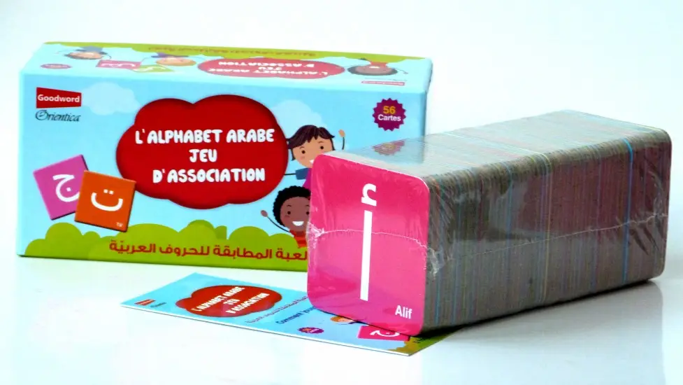 L'Alphabet arabe : Jeu d'association (56 cartes)
