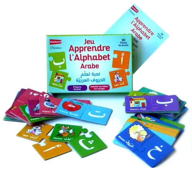 Jeu de l'association : apprendre l'alphabet arabe