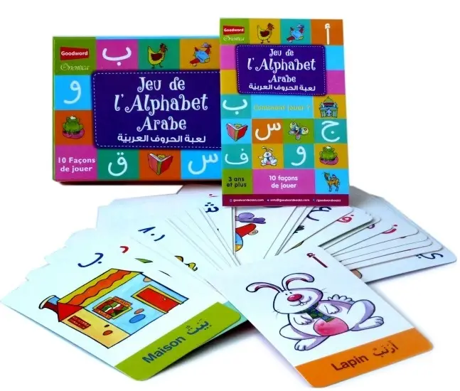 Jeu de l'Alphabet Arabe : 10 façons de jouer
