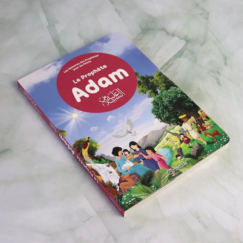 39840-Le-Prophete-Adam-1