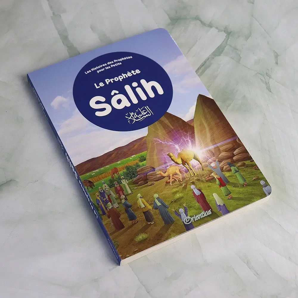 39843-Le-Prophete-Salih-cartonne