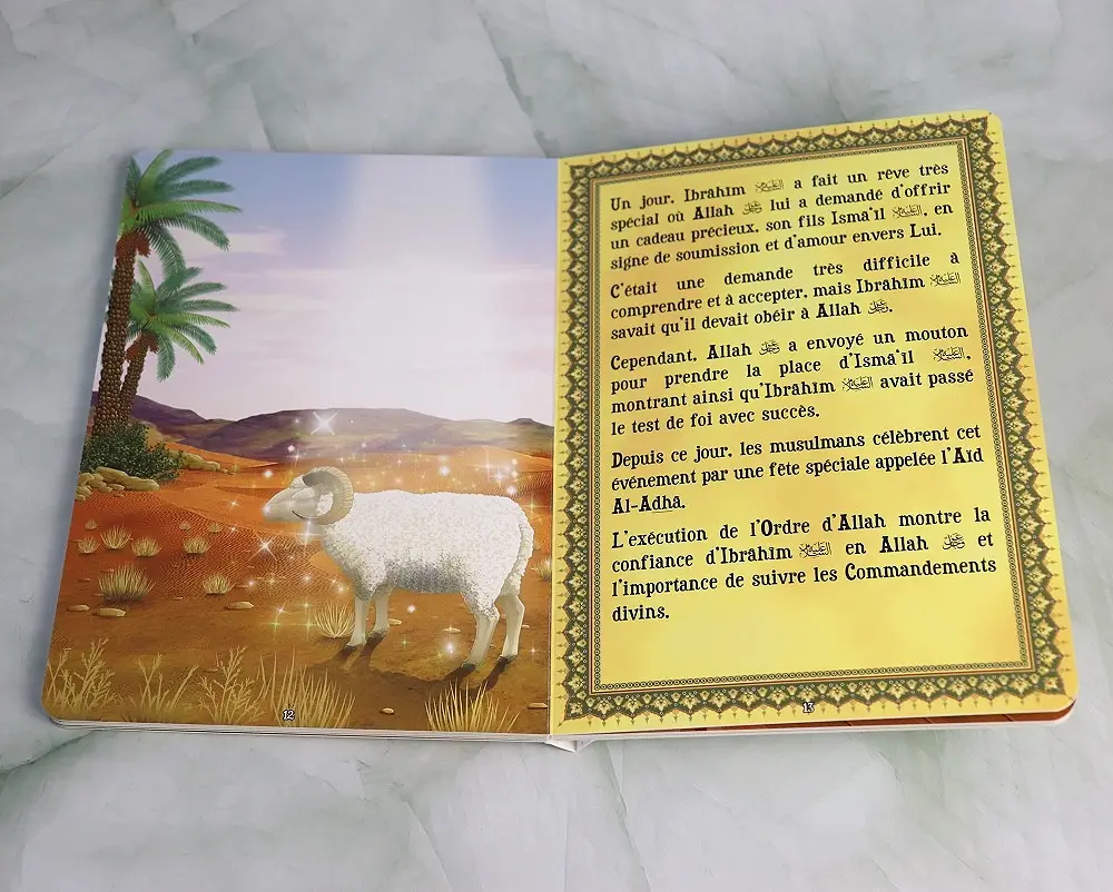 39850-Les-Prophetes-Ibrahim-et-ismail-3