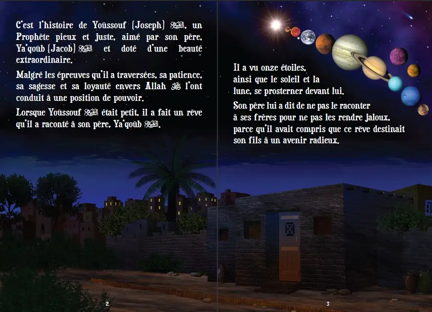 39851-Les-Prophetes-Youssouf-et-Yaaqoub-p2